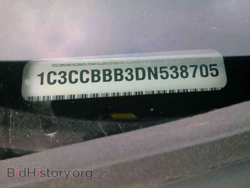 2013 Chrysler 200 - VIN: 1C3CCBBB3DN538705 - Фото 6