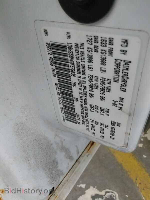 2003 Dodge Durango - VIN: 1D8HS58N43F576039 - Фото 6