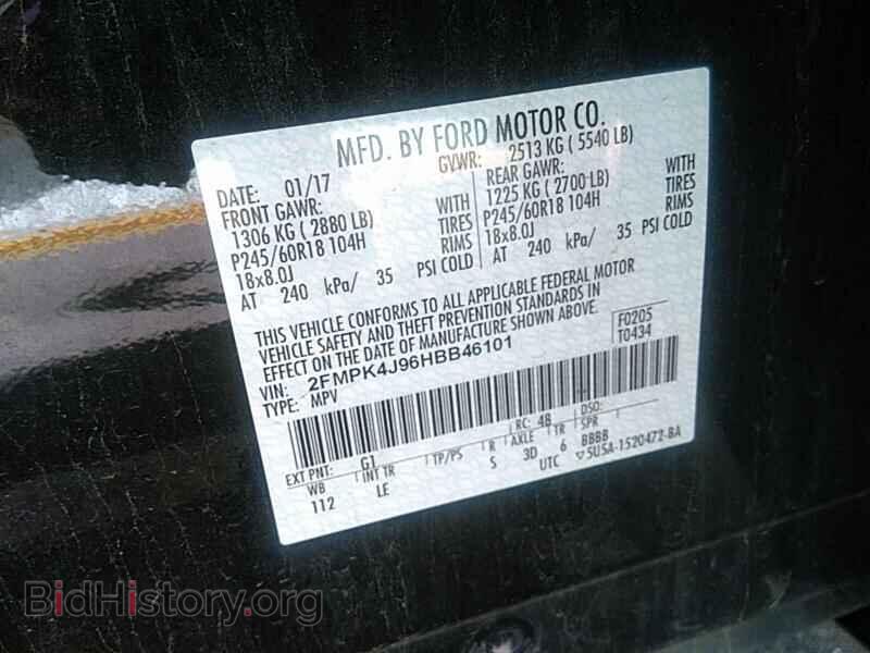 2017 Ford Edge - VIN: 2FMPK4J96HBB46101 - Фото 6
