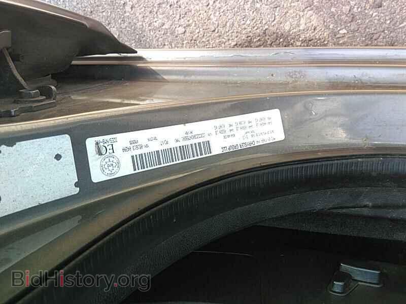 2013 Dodge Avenger - VIN: 1C3CDZCB0DN759201 - Фото 6