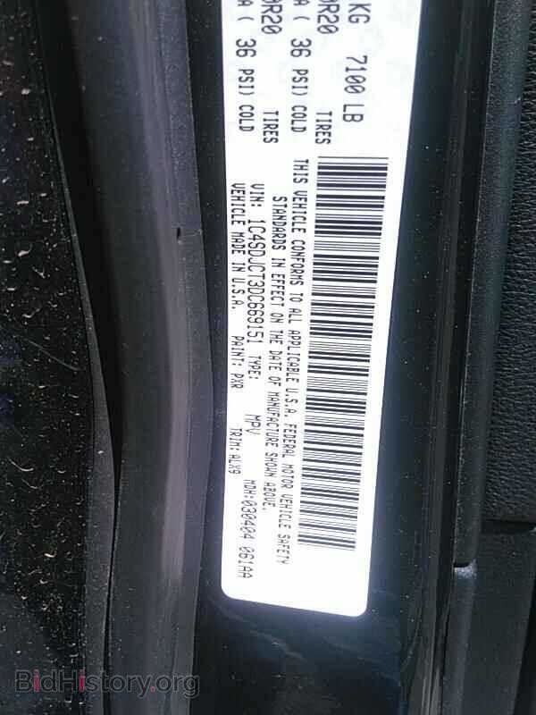 2013 Dodge Durango - VIN: 1C4SDJCT3DC669151 - Photo 6