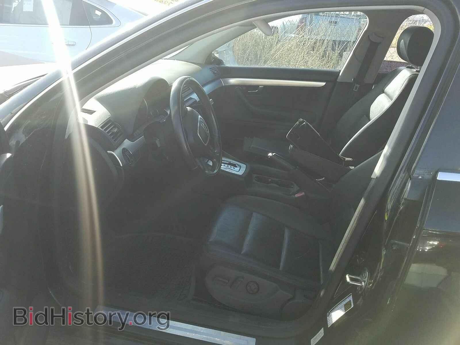 2007 Audi A4 - VIN: WAUDF78E37A173330 - Фото 2