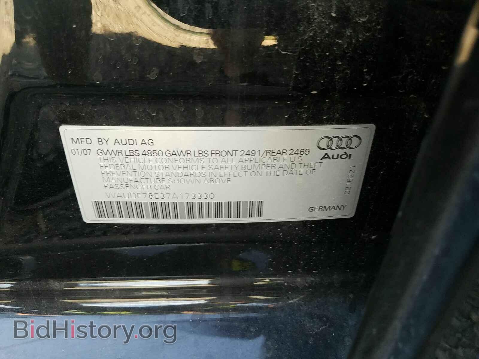 2007 Audi A4 - VIN: WAUDF78E37A173330 - Фото 4