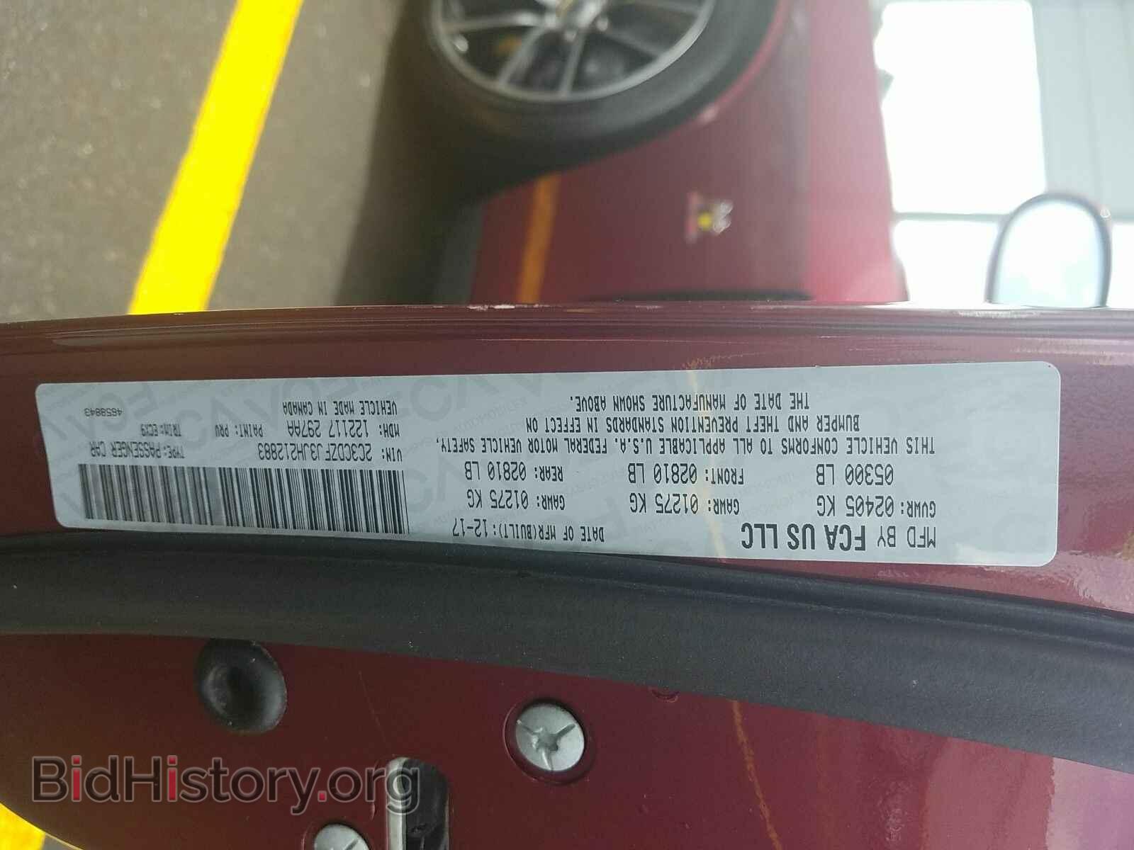 2018 Dodge Challenger - VIN: 2C3CDZFJ3JH212883 - Photo 6
