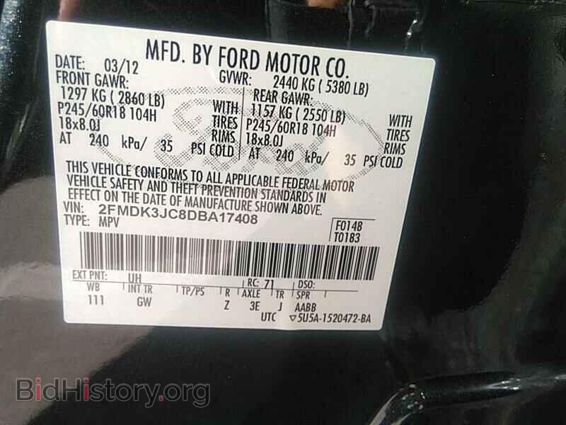 2013 Ford Edge - VIN: 2FMDK3JC8DBA17408 - Фото 6