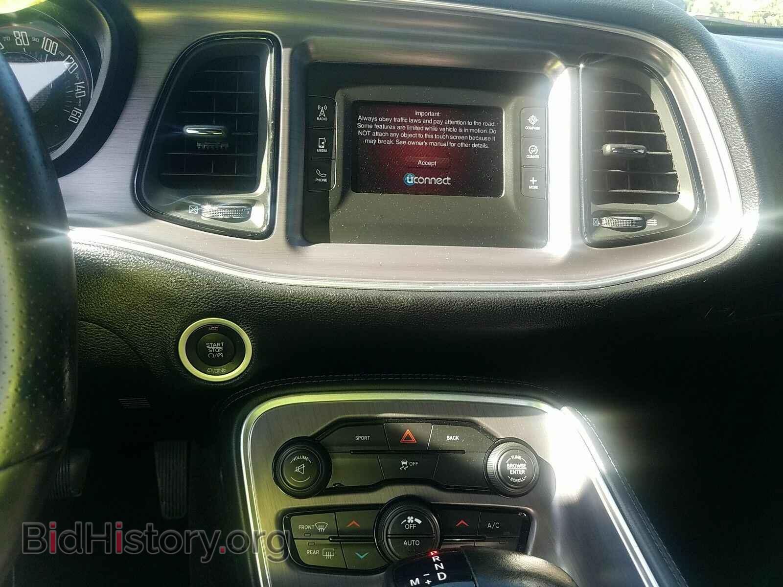 2016 Dodge Challenger - VIN: 2C3CDZBTXGH145909 - Photo 4