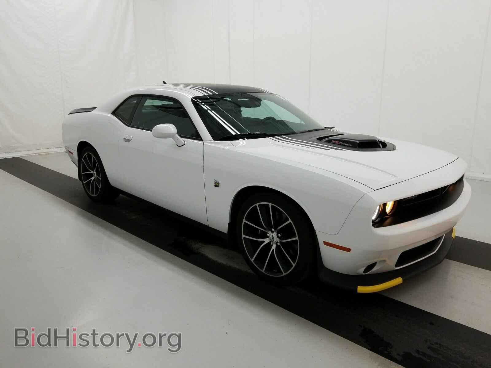 2017 Dodge Challenger - VIN: 2C3CDZFJ2HH668545 - Фото 2