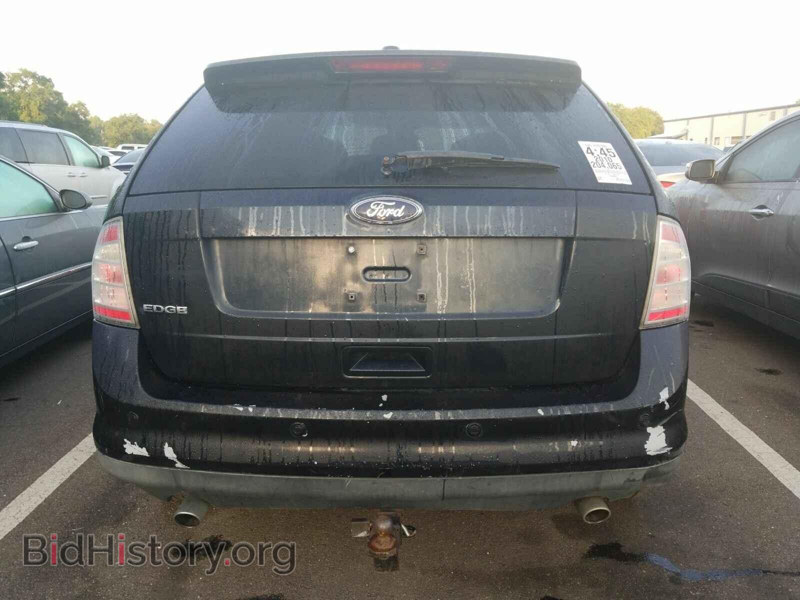 2010 Ford Edge - VIN: 2FMDK3GC2ABA05905 - Фото 7