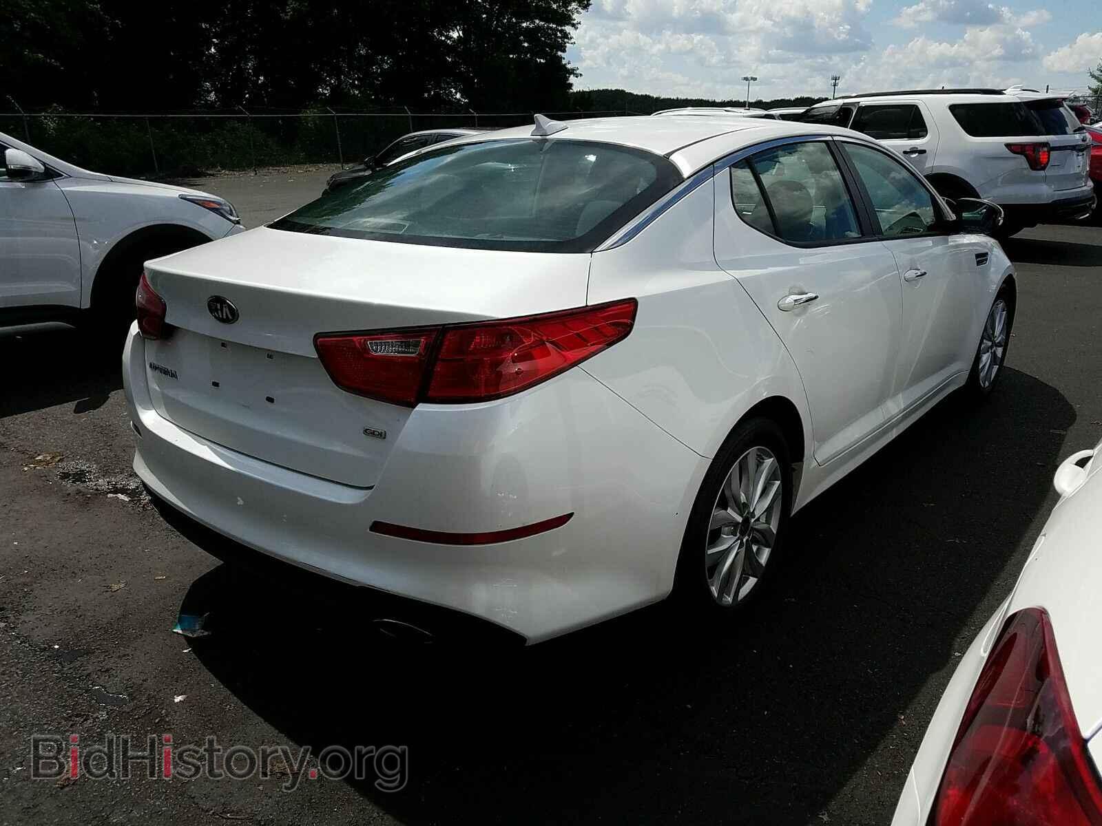 2015 Kia Optima - VIN: KNAGM4A77F5629253 - Фото 2