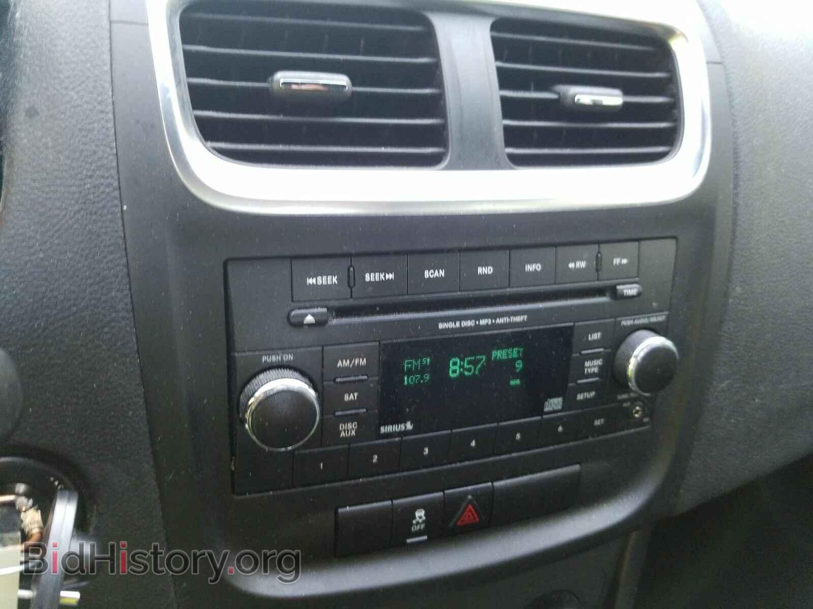 2012 Dodge Avenger - VIN: 1C3CDZCB9CN156892 - Photo 4