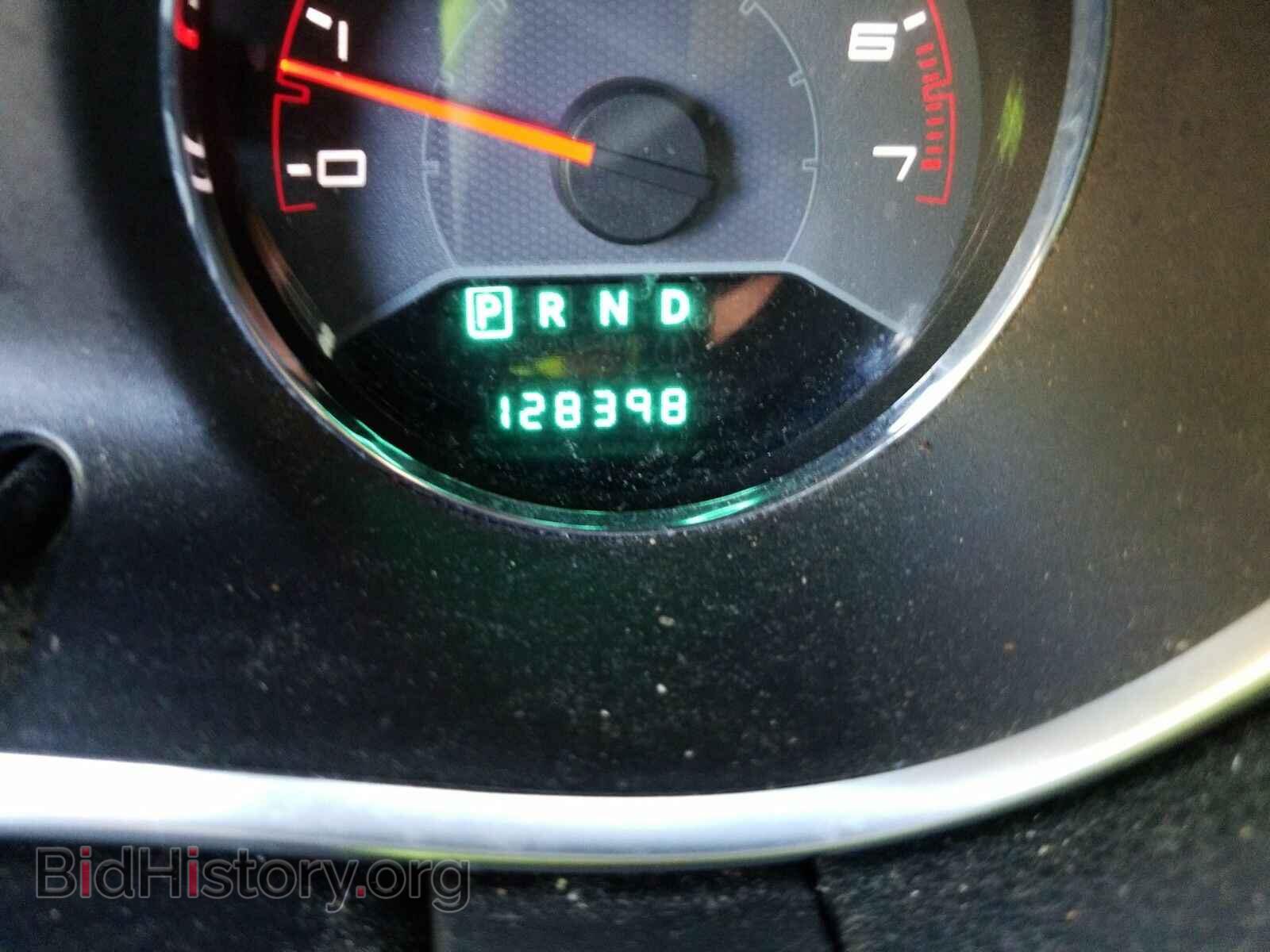 2012 Dodge Avenger - VIN: 1C3CDZCB9CN156892 - Photo 5