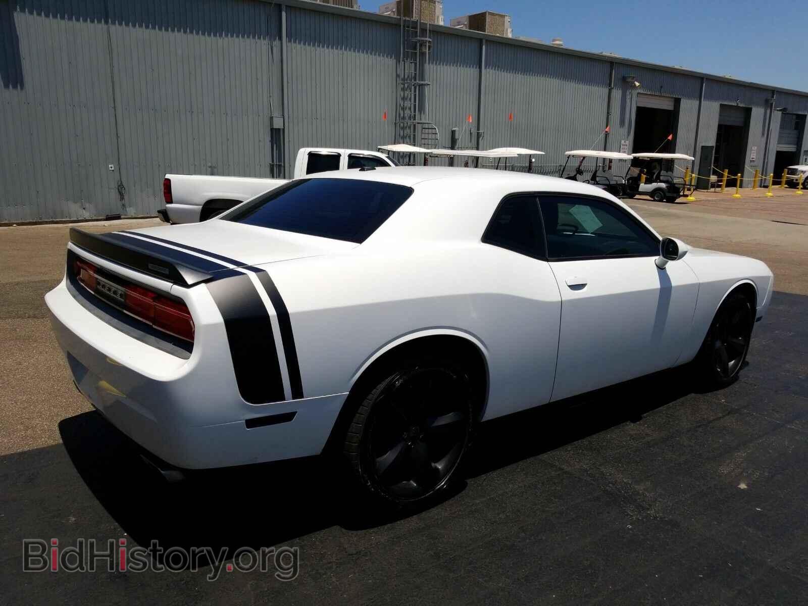 2013 Dodge Challenger - VIN: 2C3CDYBT6DH700389 - Photo 2