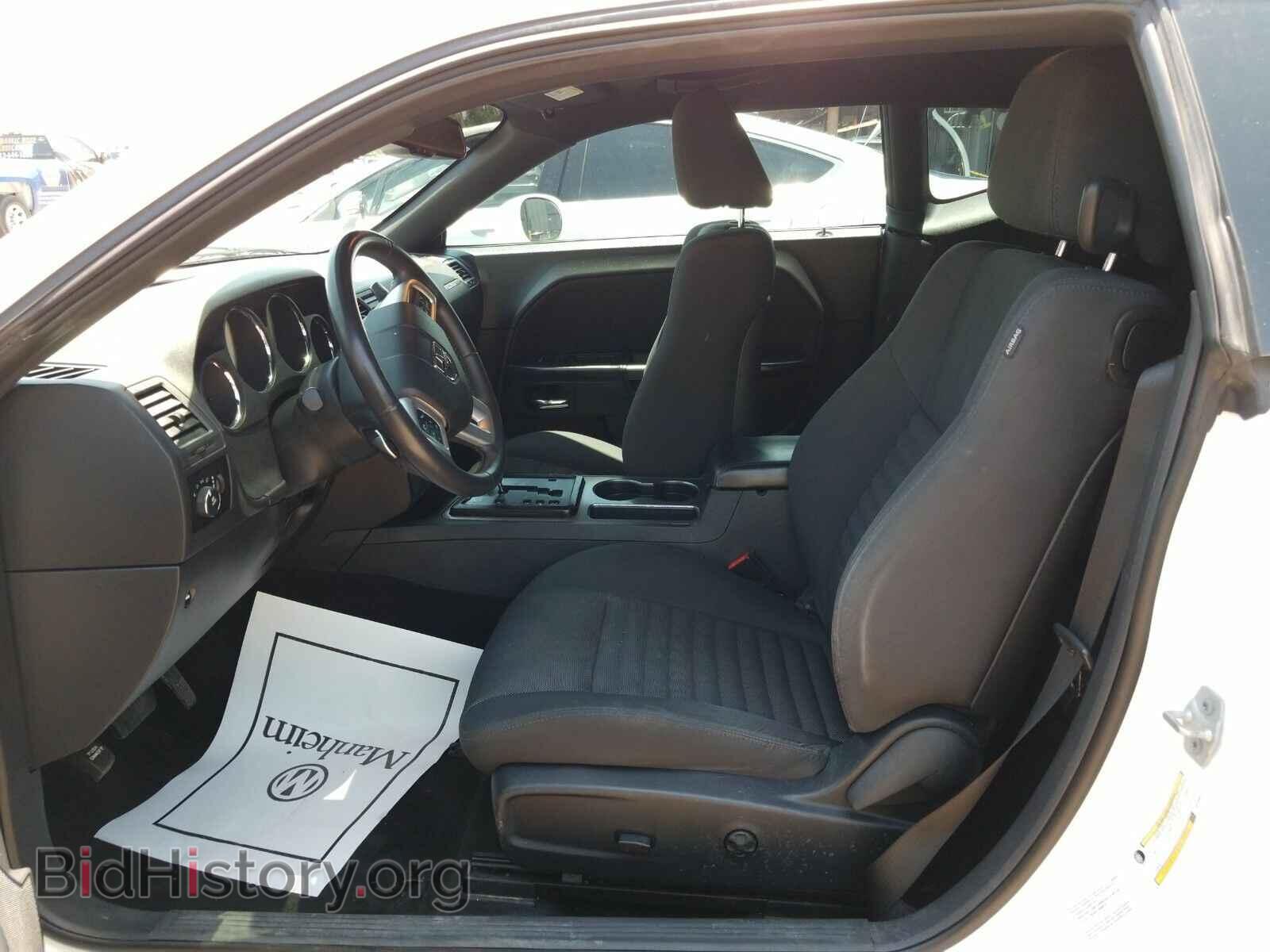 2013 Dodge Challenger - VIN: 2C3CDYBT6DH700389 - Photo 3