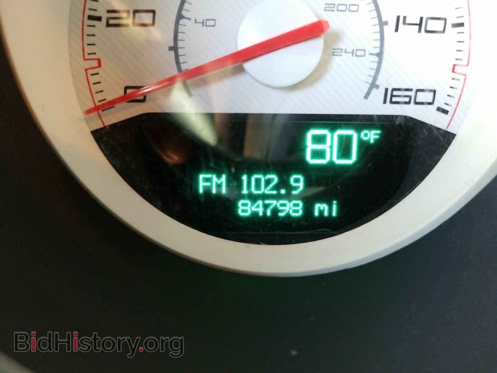 2013 Dodge Challenger - VIN: 2C3CDYBT6DH700389 - Photo 5
