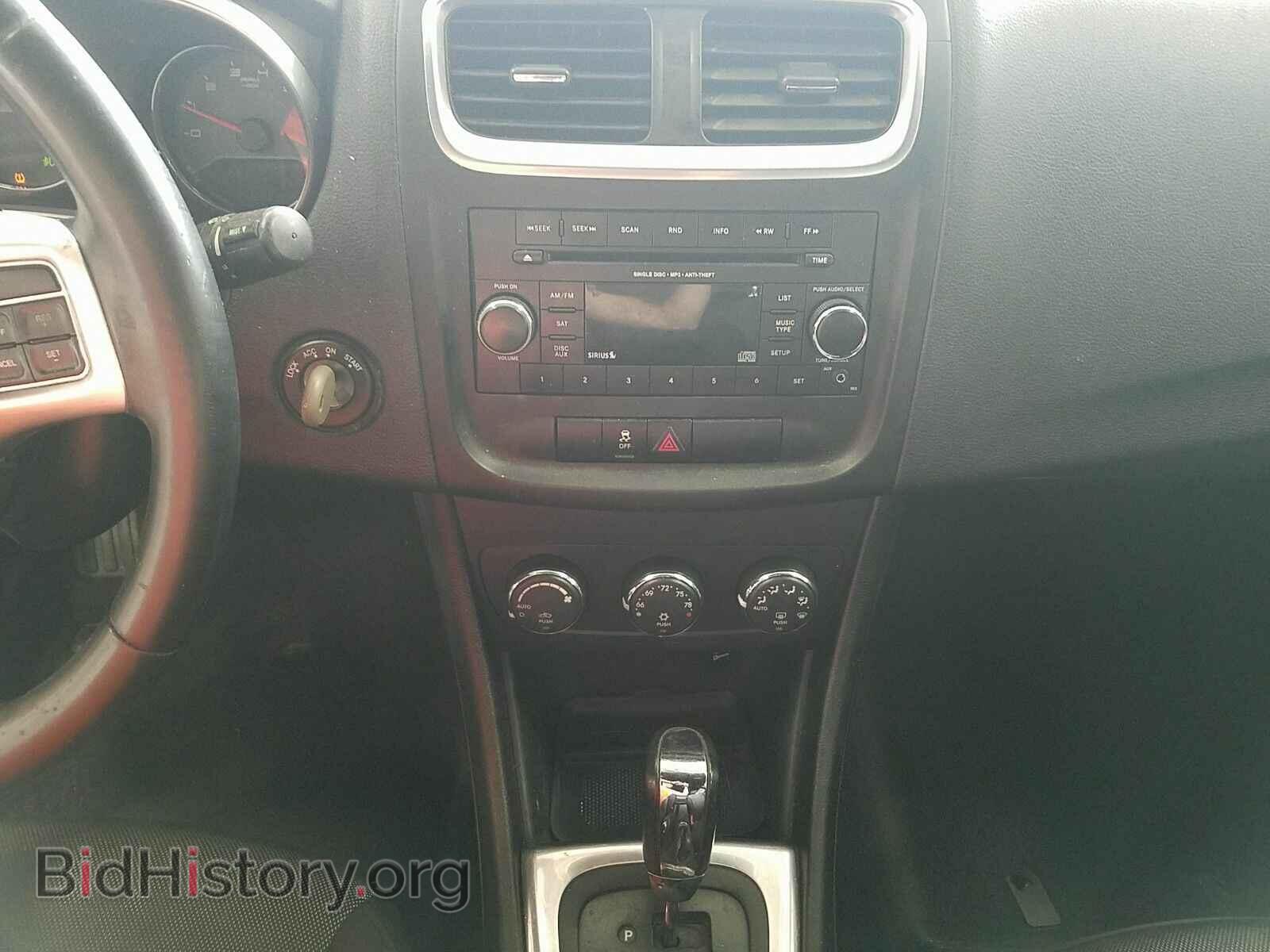 2013 Dodge Avenger - VIN: 1C3CDZCG7DN740673 - Photo 4