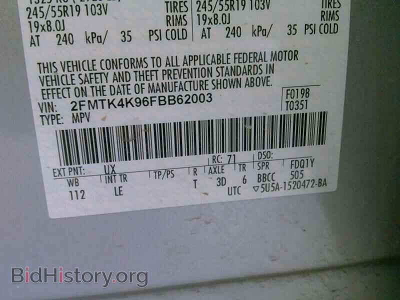 2015 Ford Edge - VIN: 2FMTK4K96FBB62003 - Фото 6
