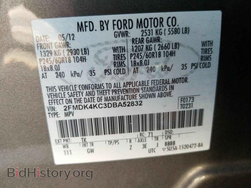 2013 Ford EDGE (VIN 2FMDK4KC3DBA52832) — photo 6 of 10