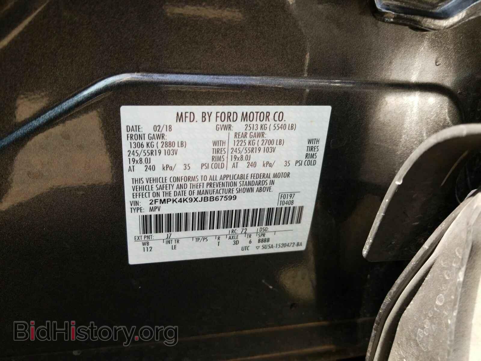 2018 Ford Edge - VIN: 2FMPK4K9XJBB67599 - Photo 6