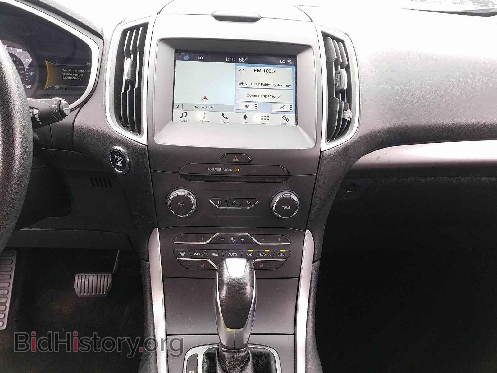 2017 Ford Edge - VIN: 2FMPK4J89HBC24202 - Фото 4