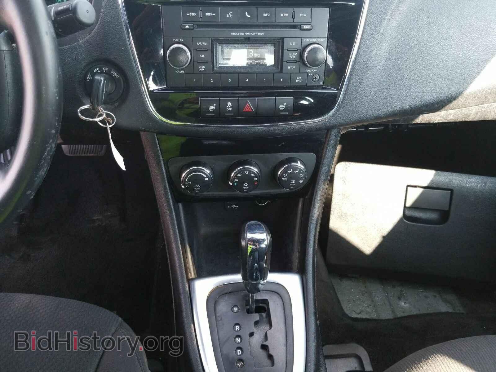 2013 Chrysler 200 - VIN: 1C3CCBBG3DN744523 - Фото 4