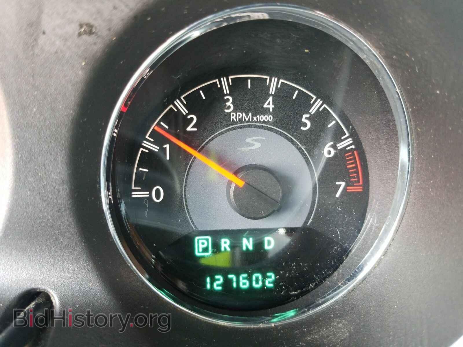 2013 Chrysler 200 - VIN: 1C3CCBBG3DN744523 - Фото 5
