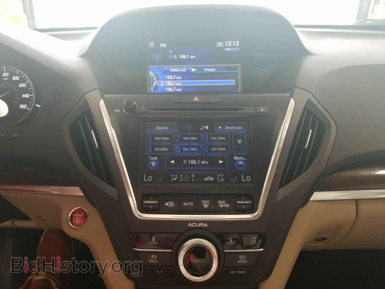 2017 Acura MDX - VIN: 5FRYD4H33HB006612 - Фото 4