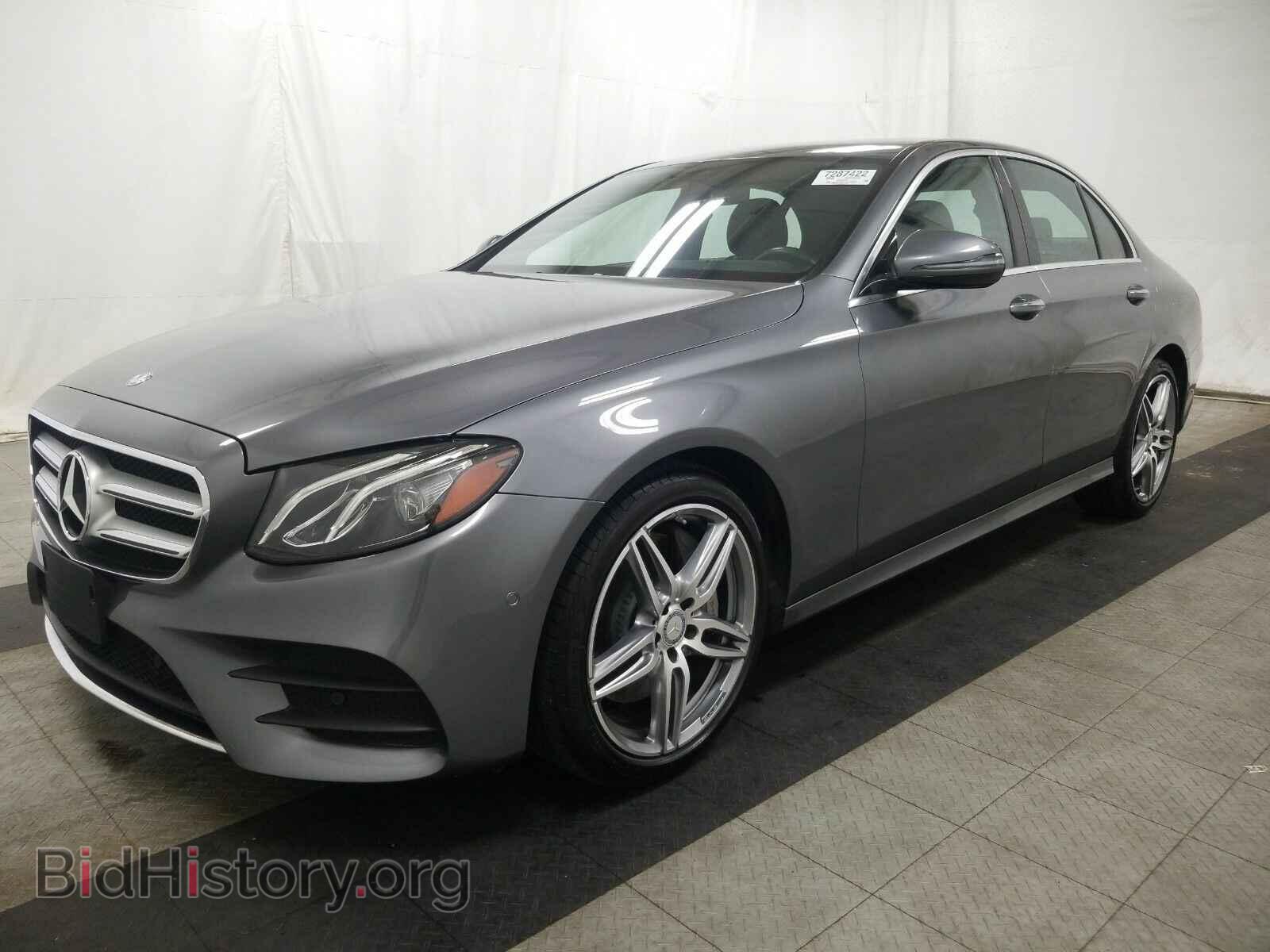 Photo WDDZF4KB7HA077570 - Mercedes-Benz E-Class 2017