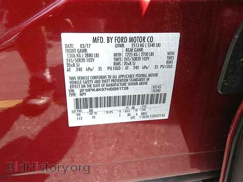 2017 Ford Edge - VIN: 2FMPK4K97HBB81728 - Фото 6