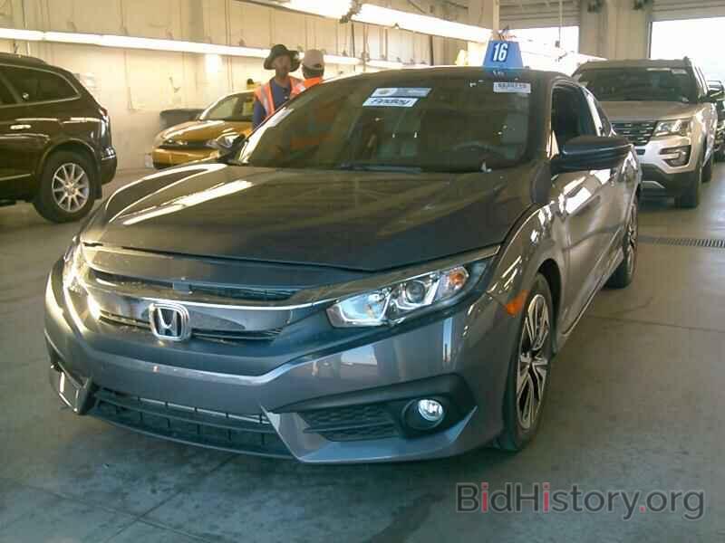 Photo 2HGFC3B32HH355514 - Honda Civic Coupe 2017