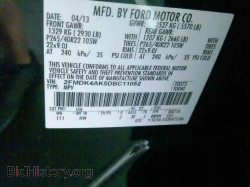 2013 Ford Edge - VIN: 2FMDK4AK5DBC11052 - Фото 6
