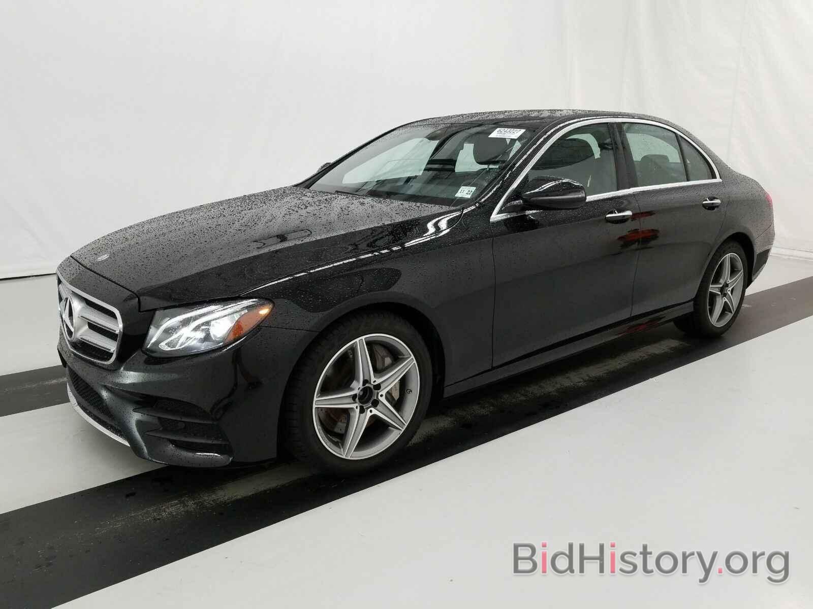 Photo WDDZF4KB0HA013550 - Mercedes-Benz E-Class 2017