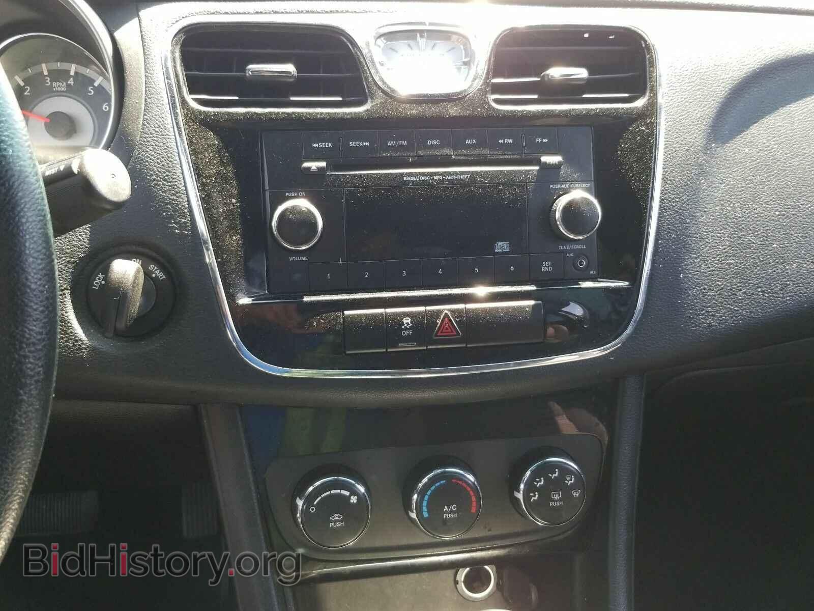 2013 Chrysler 200 - VIN: 1C3CCBAB9DN687010 - Фото 4