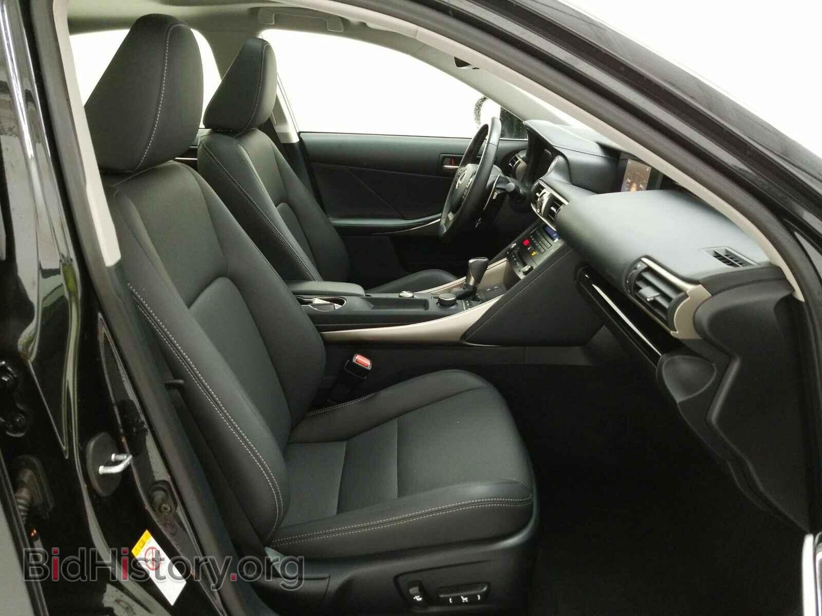 2017 Lexus IS - VIN: JTHCM1D29H5024474 - Фото 8