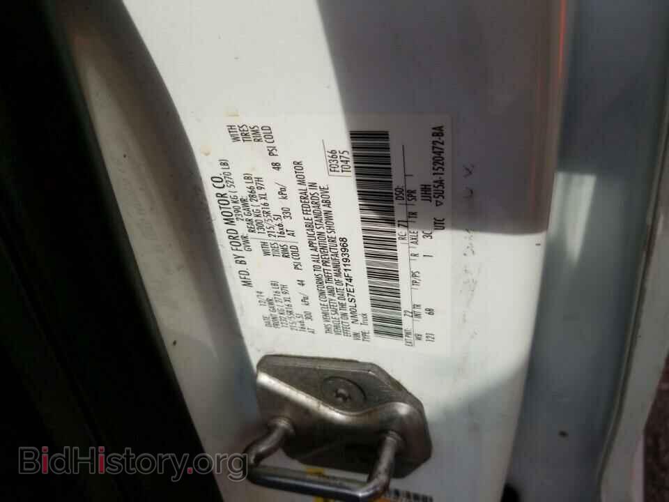 2015 Ford Transit Connect - VIN: NM0LS7E74F1193968 - Фото 6