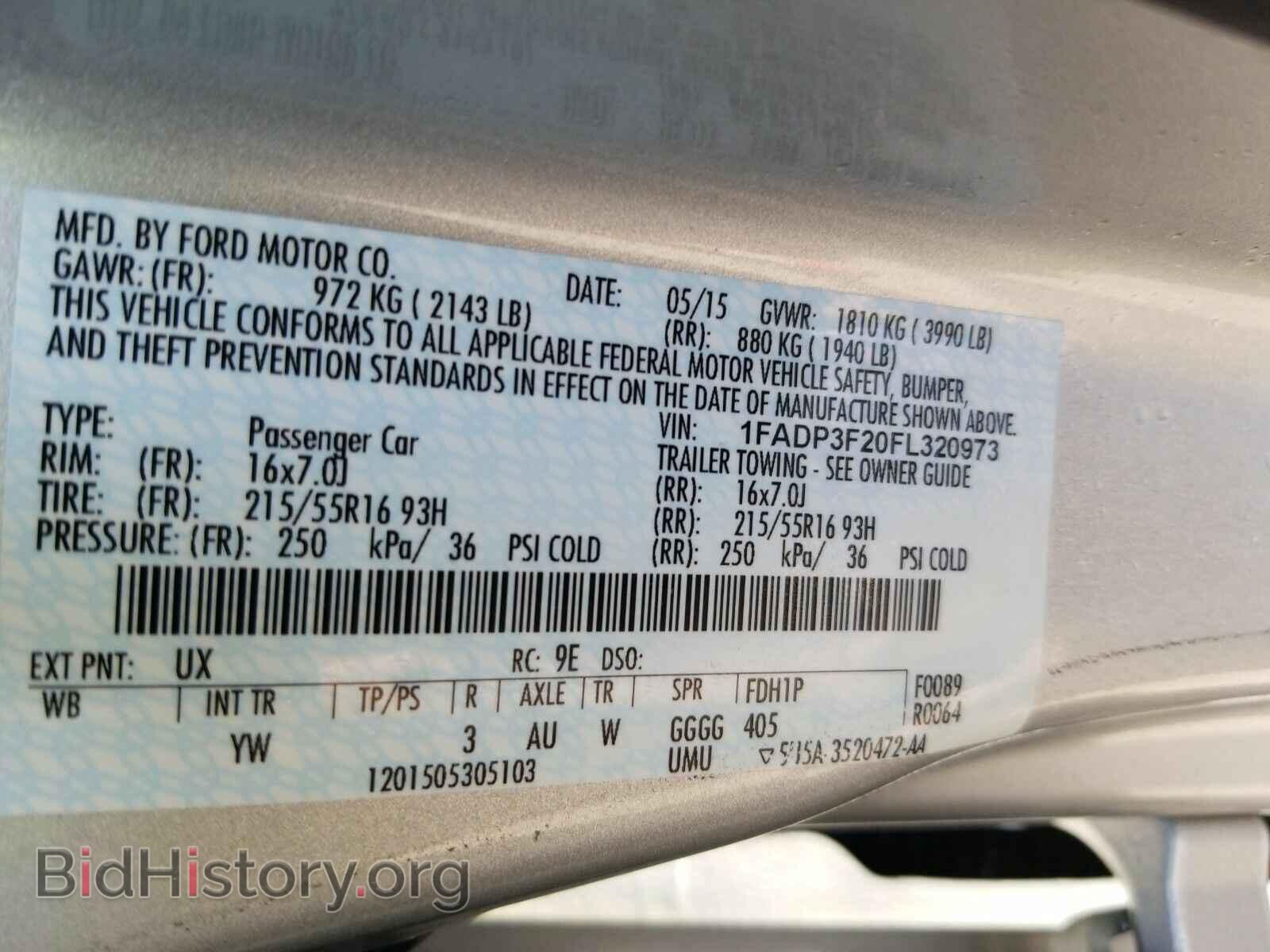 2015 Ford Focus - VIN: 1FADP3F20FL320973 - Фото 6