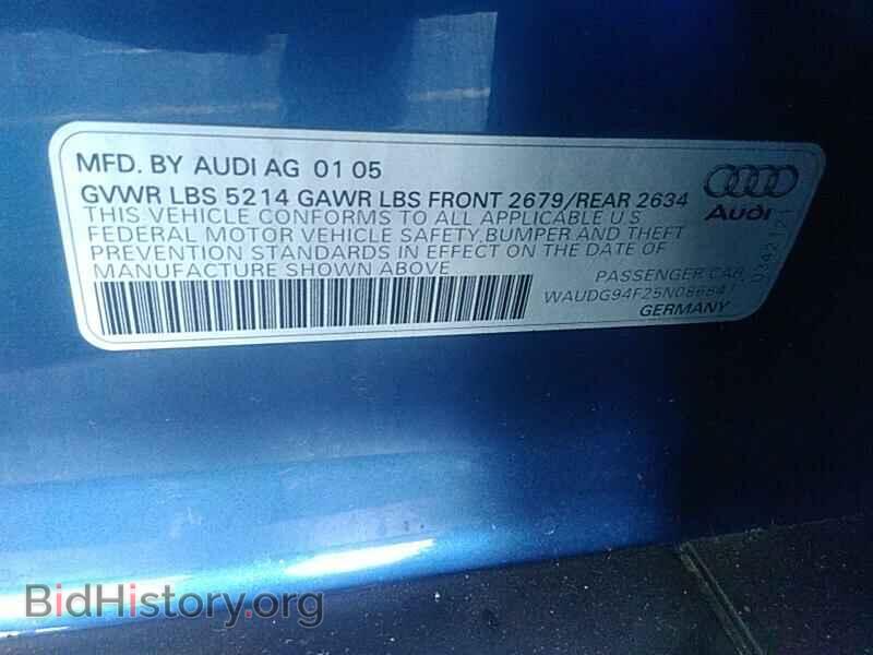 2005 Audi A6 - VIN: WAUDG94F25N086841 - Фото 6