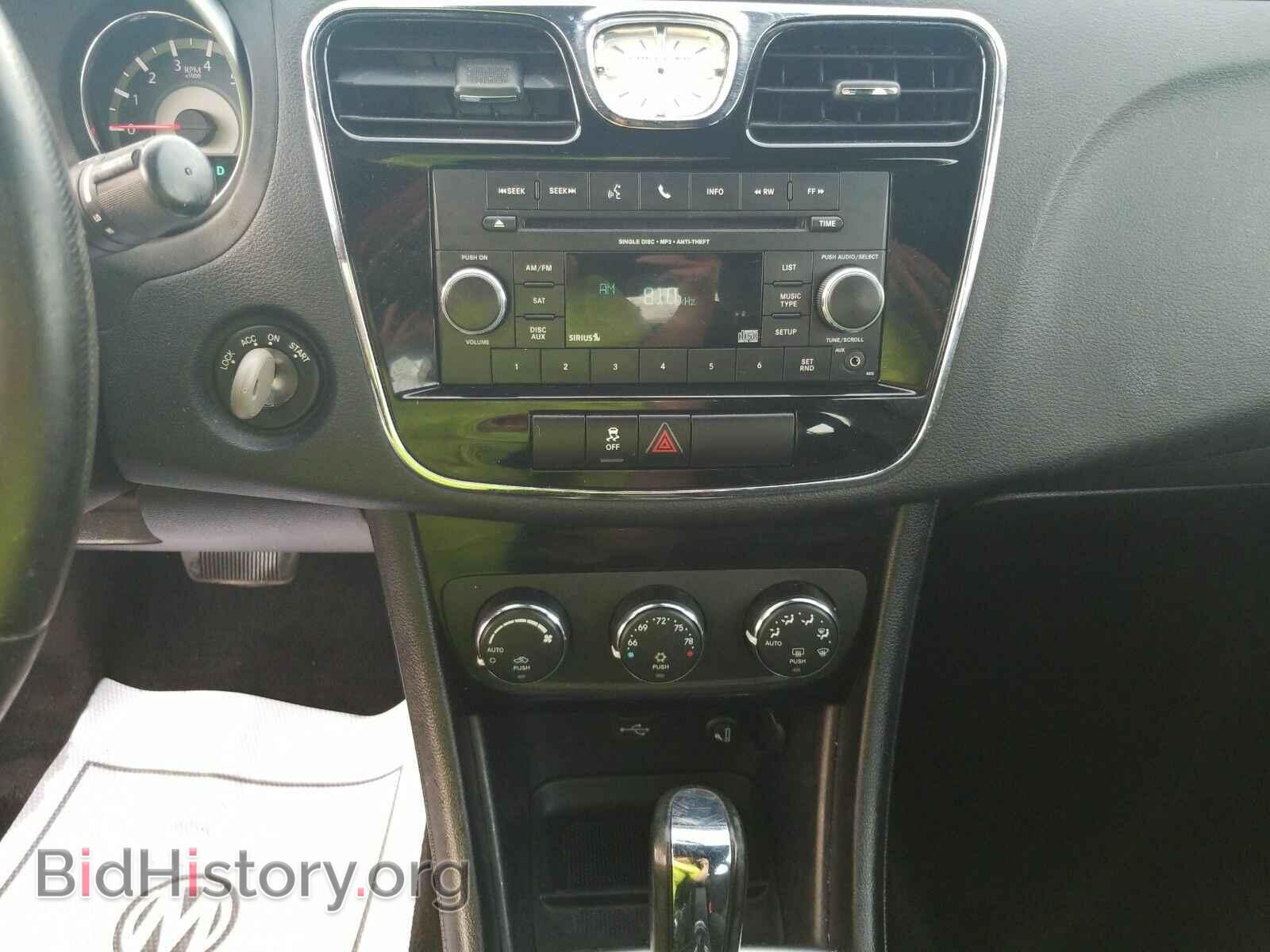 2012 Chrysler 200 - VIN: 1C3CCBBB3CN143213 - Фото 4