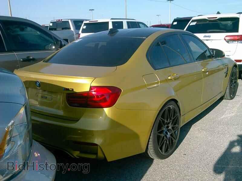 2018 BMW M3 - VIN: WBS8M9C50J5J79110 - Фото 2