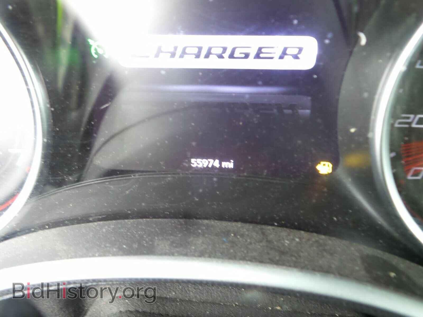 2015 Dodge Charger - VIN: 2C3CDXCT6FH734599 - Фото 5
