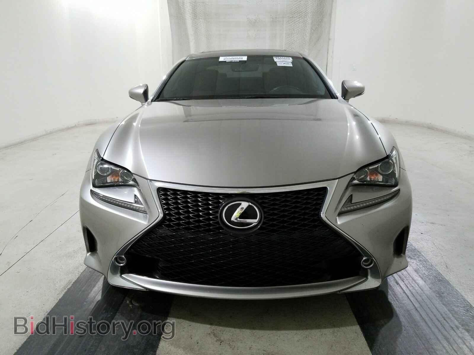 2015 Lexus RC 350 - VIN: JTHHE5BC6F5007683 - Фото 2