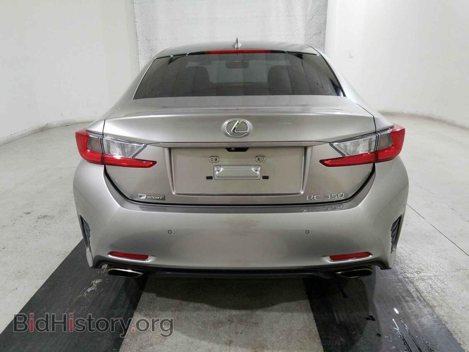 2015 Lexus RC 350 - VIN: JTHHE5BC6F5007683 - Фото 5