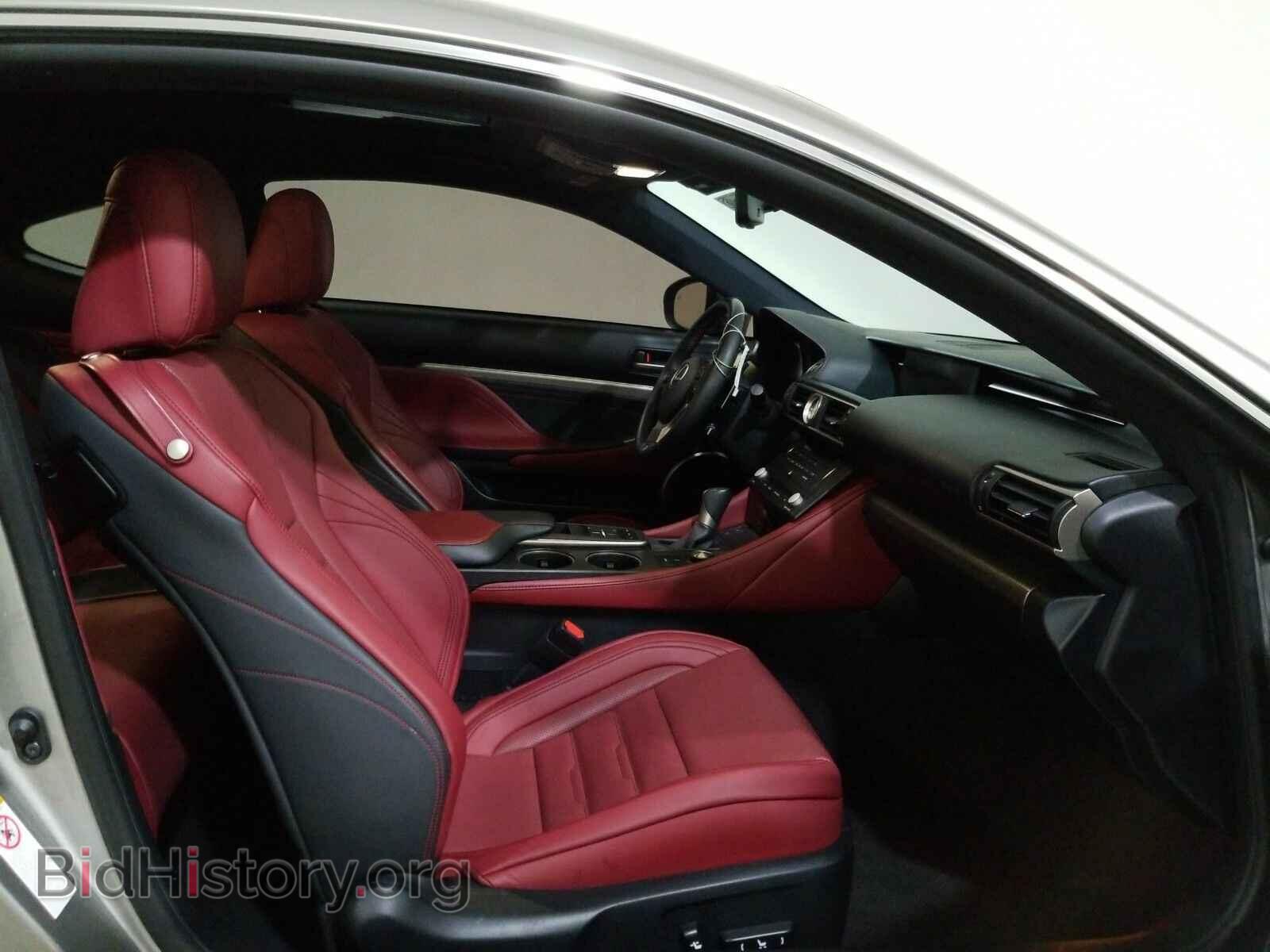 2015 Lexus RC 350 - VIN: JTHHE5BC6F5007683 - Фото 8