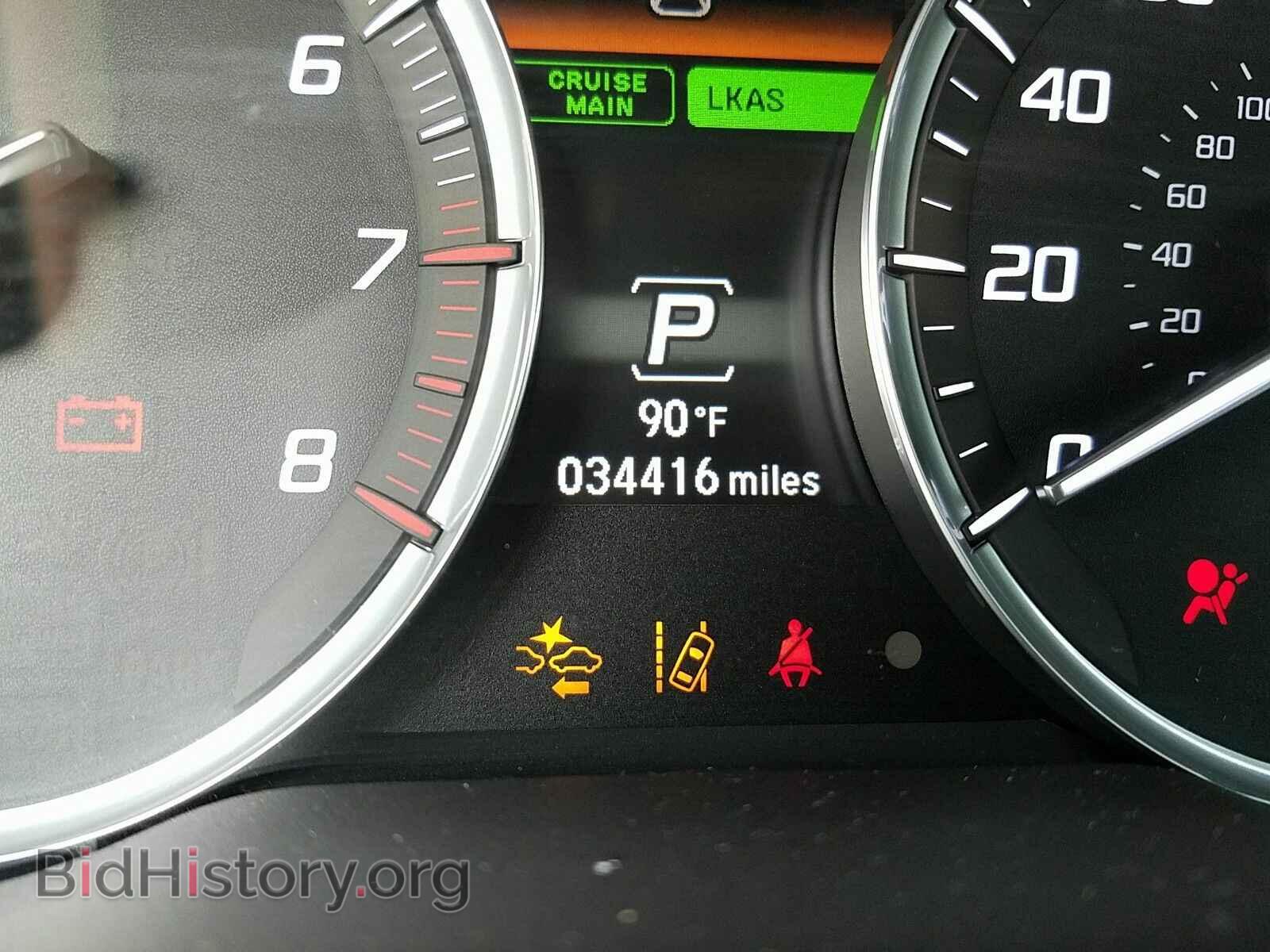 2016 Acura MDX - VIN: 5FRYD4H47GB037157 - Фото 5