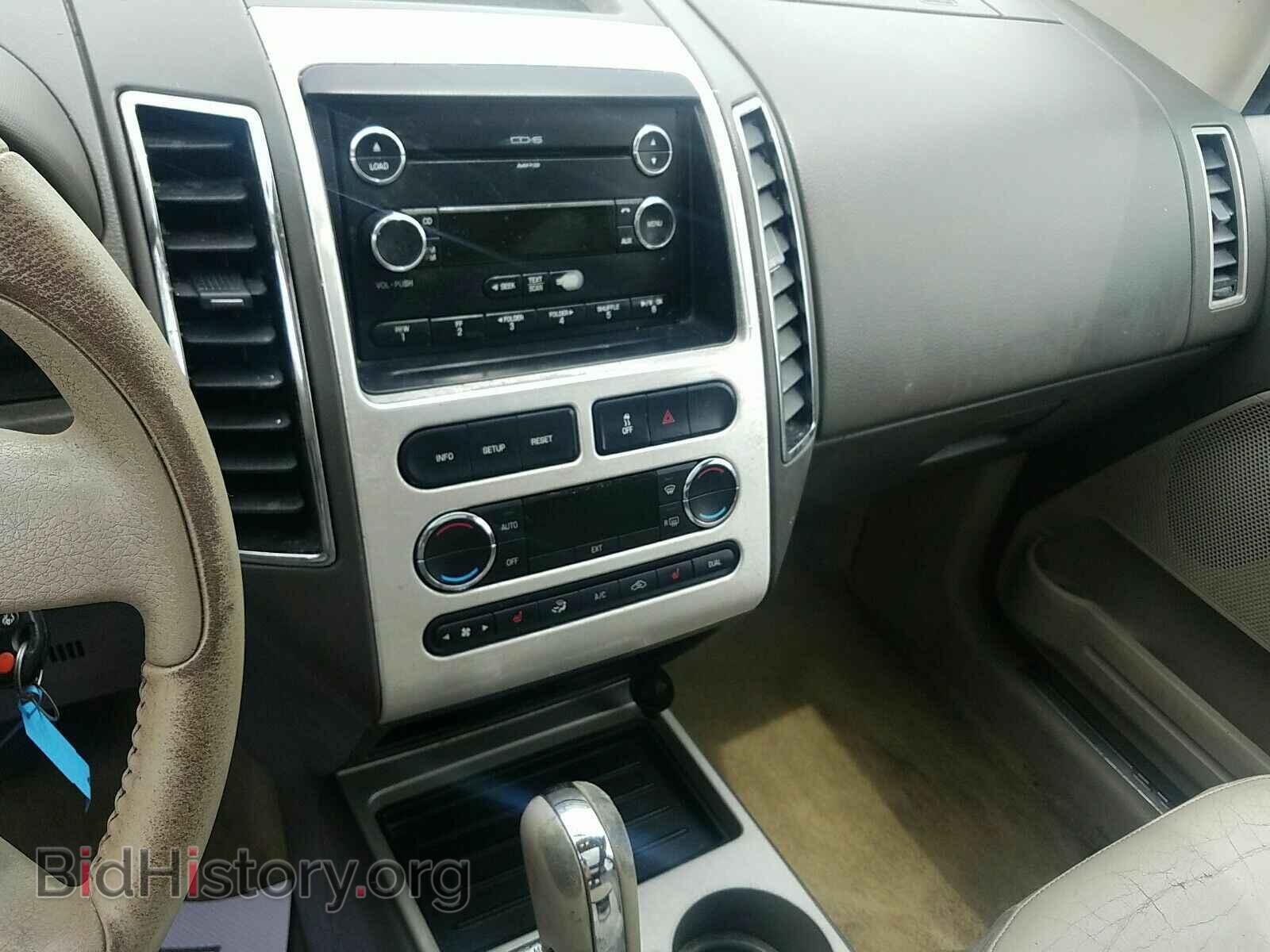2008 Ford Edge - VIN: 2FMDK39C98BA06878 - Фото 4