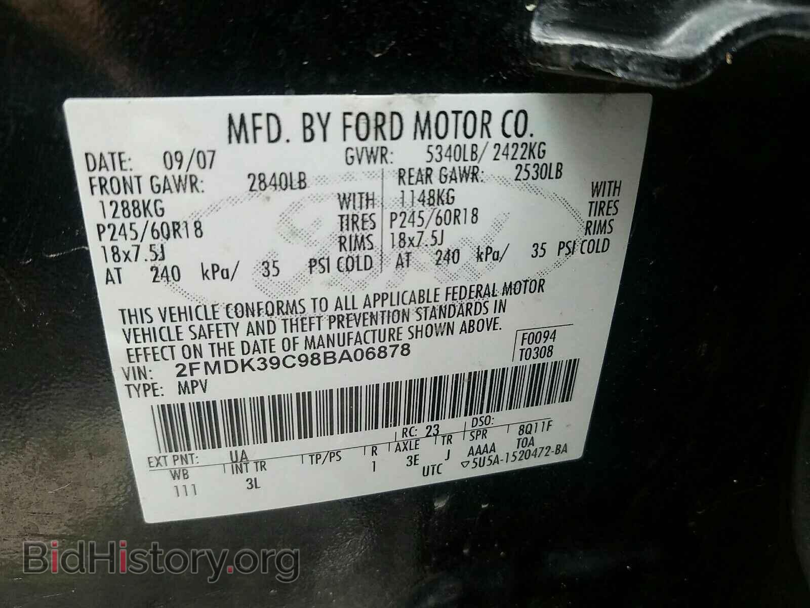 2008 Ford Edge - VIN: 2FMDK39C98BA06878 - Фото 6