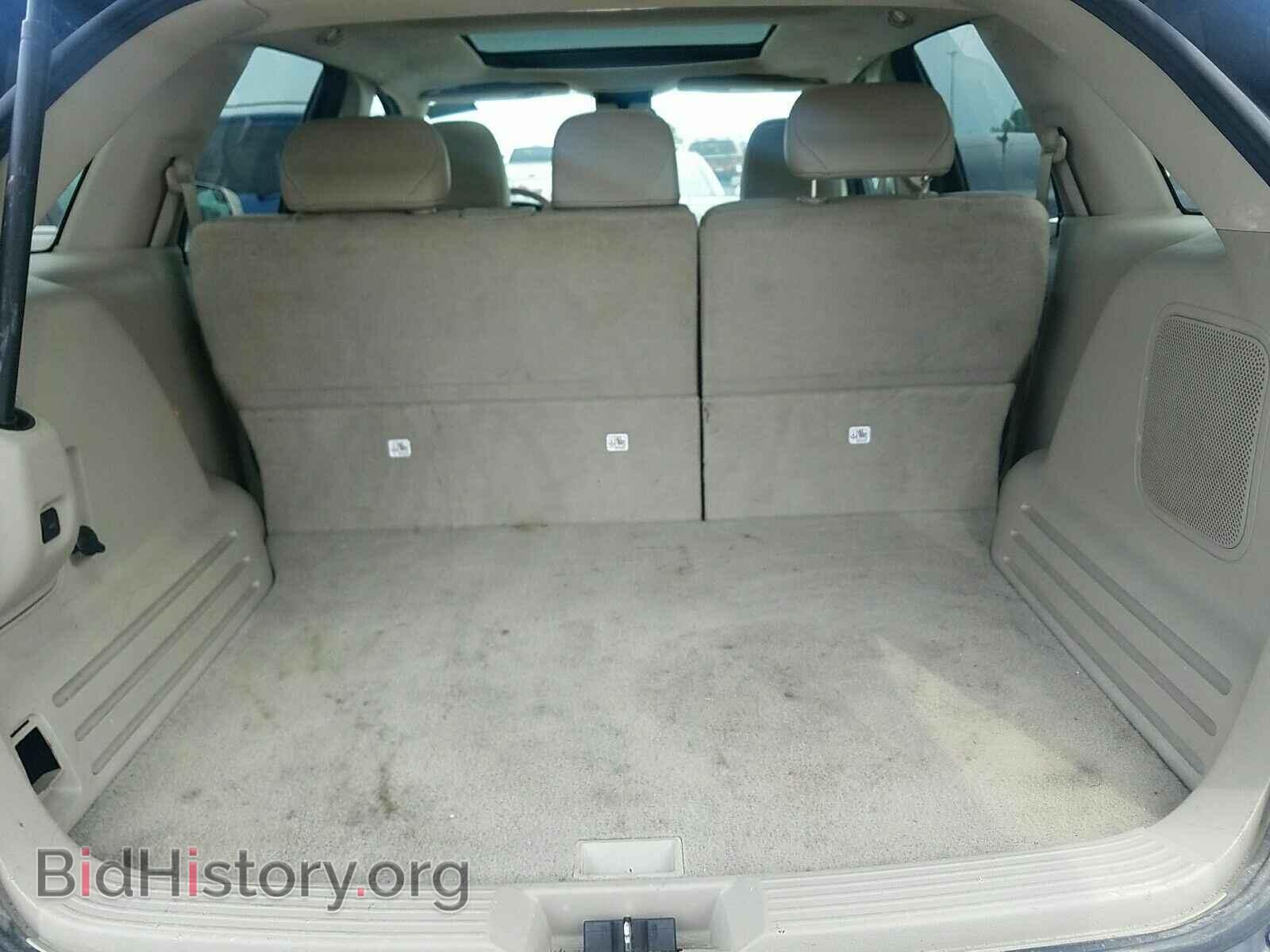 2008 Ford Edge - VIN: 2FMDK39C98BA06878 - Фото 7