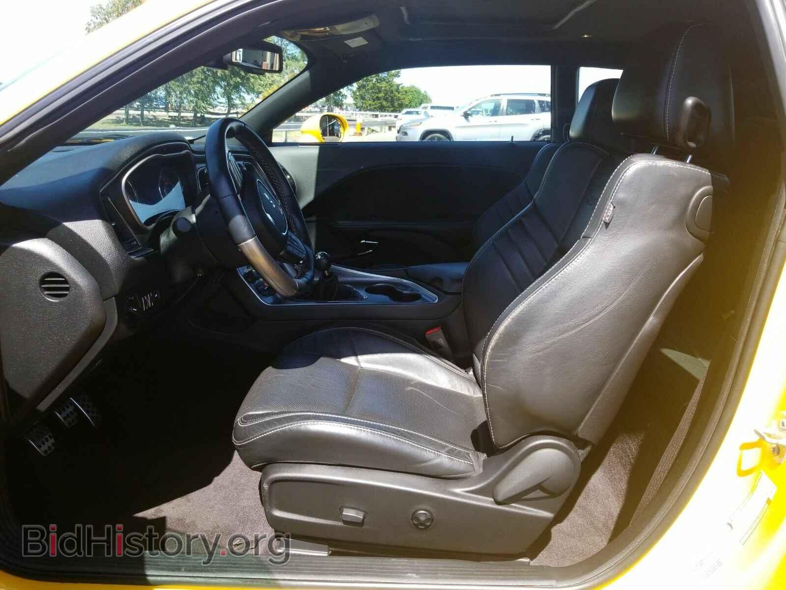 2017 Dodge Challenger - VIN: 2C3CDZC99HH527336 - Фото 3