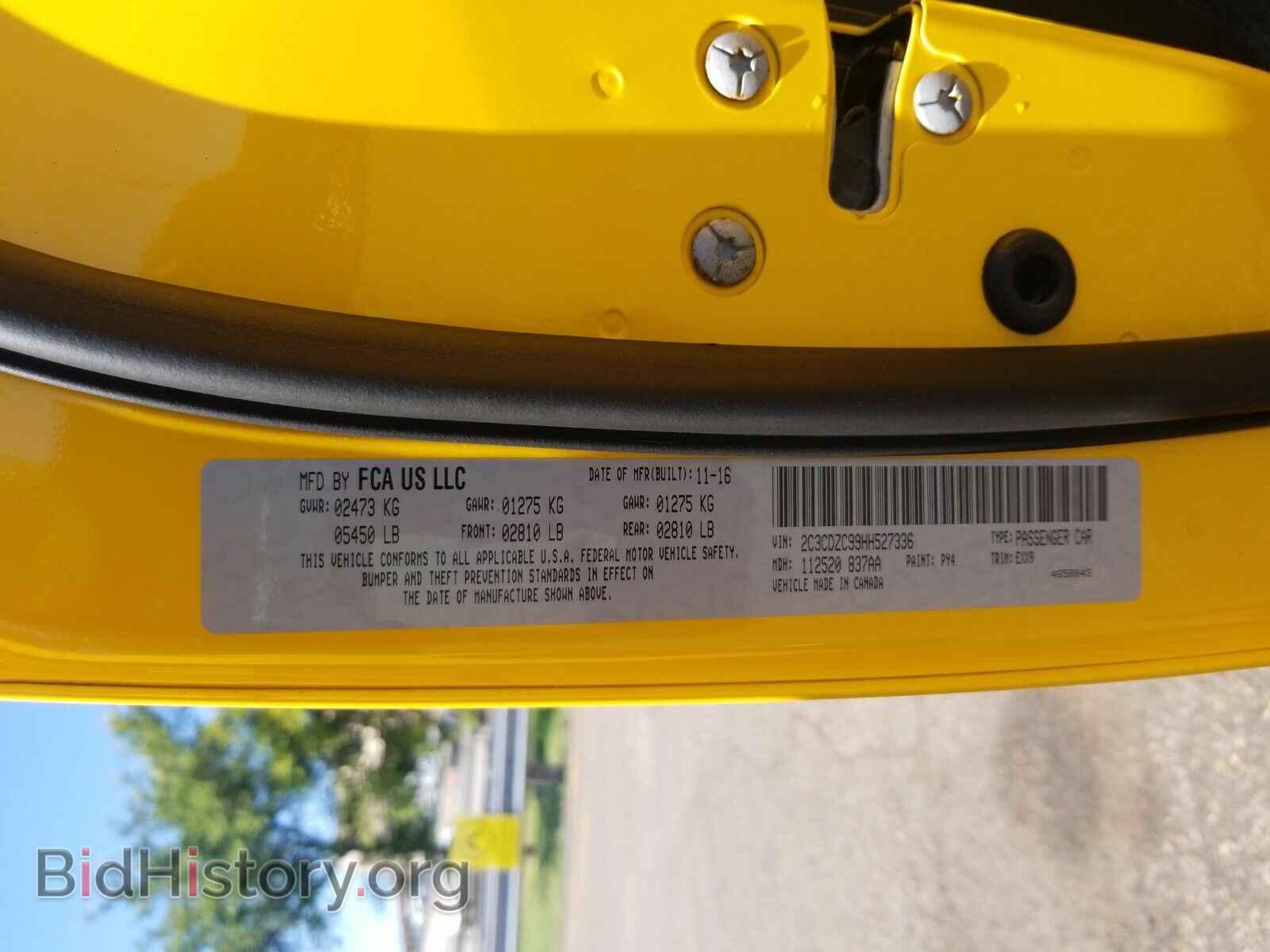 2017 Dodge Challenger - VIN: 2C3CDZC99HH527336 - Фото 6