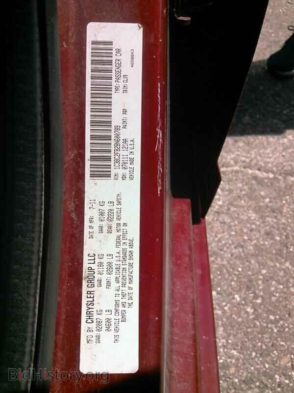 2011 Chrysler 200 - VIN: 1C3BC2FB2BN600789 - Фото 6