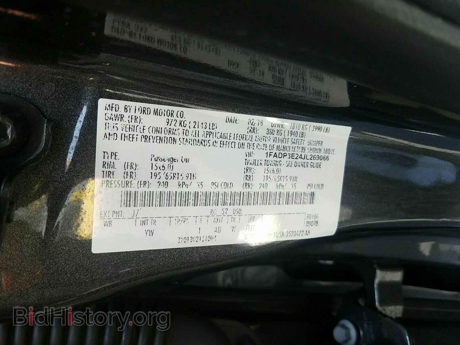 2018 Ford Focus - VIN: 1FADP3E24JL269066 - Фото 6
